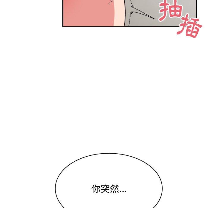 韩国漫画顽皮女孩敏儿韩漫_顽皮女孩敏儿-第37话在线免费阅读-韩国漫画-第15张图片