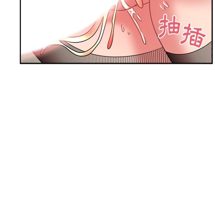 韩国漫画顽皮女孩敏儿韩漫_顽皮女孩敏儿-第37话在线免费阅读-韩国漫画-第17张图片