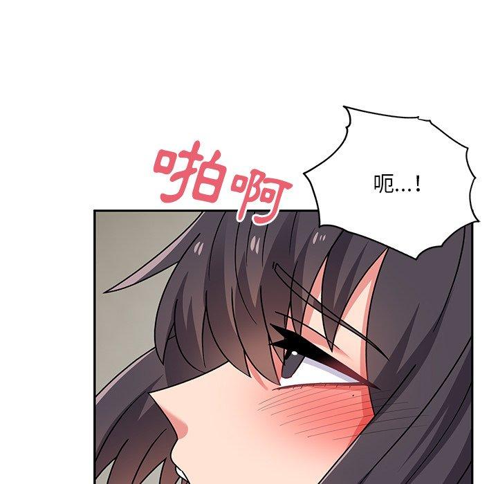 韩国漫画顽皮女孩敏儿韩漫_顽皮女孩敏儿-第37话在线免费阅读-韩国漫画-第19张图片