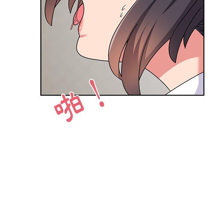 韩国漫画顽皮女孩敏儿韩漫_顽皮女孩敏儿-第37话在线免费阅读-韩国漫画-第20张图片