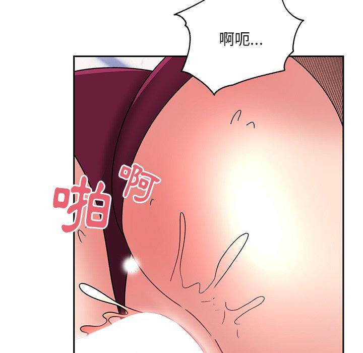 韩国漫画顽皮女孩敏儿韩漫_顽皮女孩敏儿-第37话在线免费阅读-韩国漫画-第46张图片