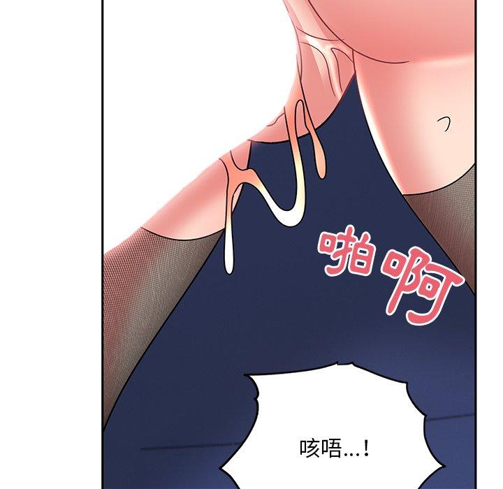 韩国漫画顽皮女孩敏儿韩漫_顽皮女孩敏儿-第37话在线免费阅读-韩国漫画-第47张图片