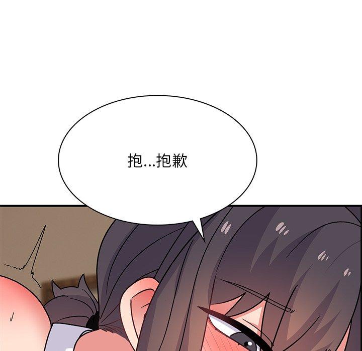 韩国漫画顽皮女孩敏儿韩漫_顽皮女孩敏儿-第37话在线免费阅读-韩国漫画-第51张图片