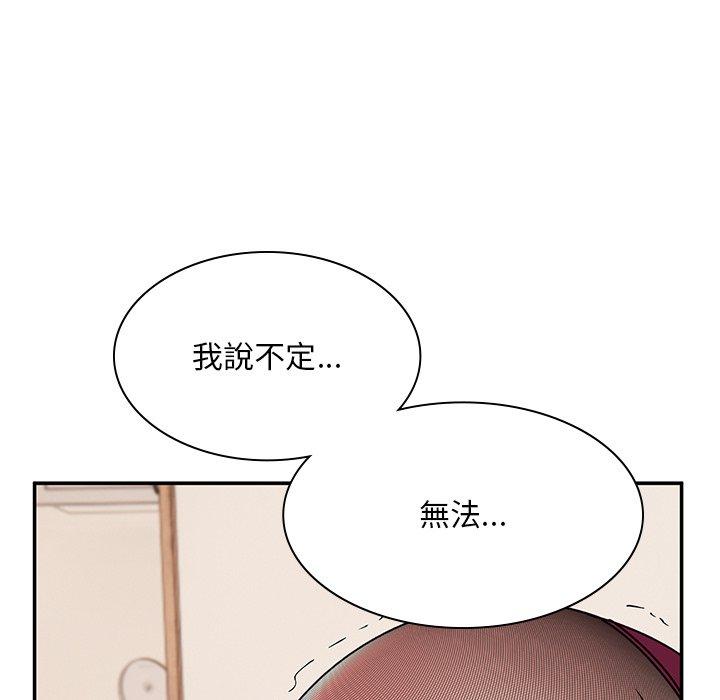 韩国漫画顽皮女孩敏儿韩漫_顽皮女孩敏儿-第37话在线免费阅读-韩国漫画-第54张图片