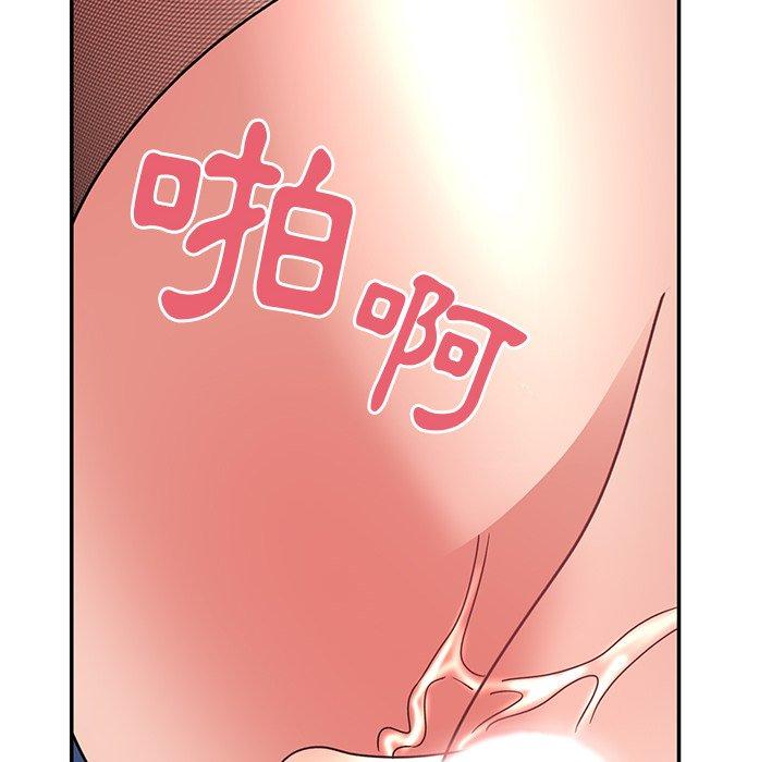 韩国漫画顽皮女孩敏儿韩漫_顽皮女孩敏儿-第37话在线免费阅读-韩国漫画-第74张图片