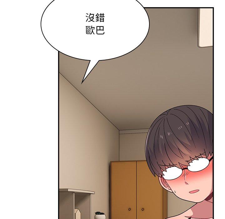 韩国漫画顽皮女孩敏儿韩漫_顽皮女孩敏儿-第37话在线免费阅读-韩国漫画-第87张图片