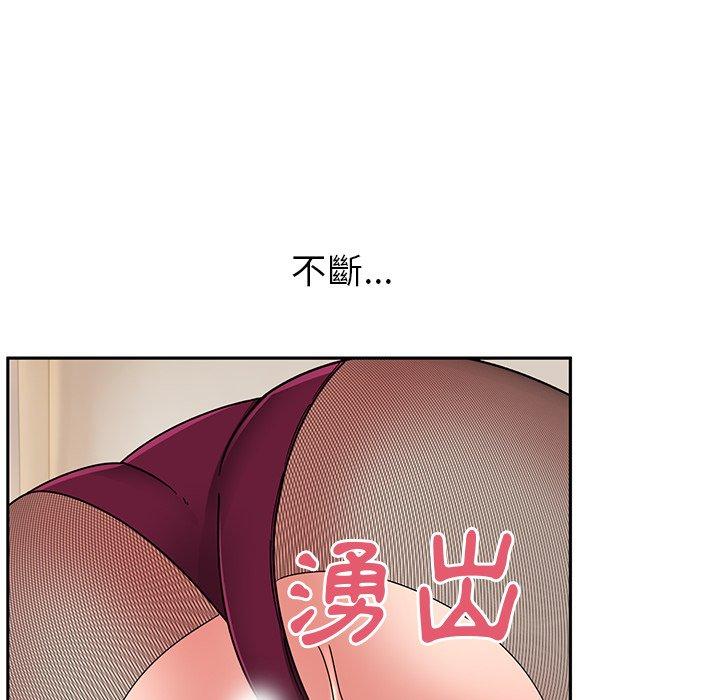 韩国漫画顽皮女孩敏儿韩漫_顽皮女孩敏儿-第37话在线免费阅读-韩国漫画-第151张图片