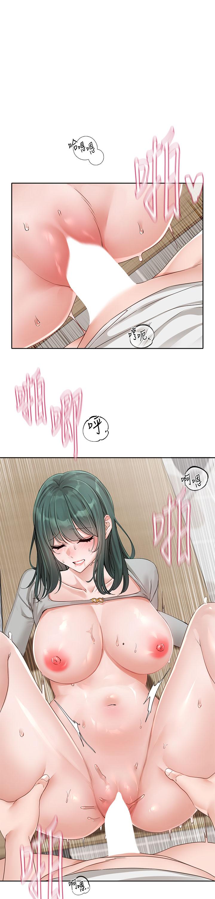 韩国漫画社团学姐韩漫_社团学姐-第144话-毅杰确实很能干在线免费阅读-韩国漫画-第1张图片