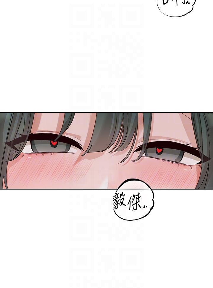 韩国漫画社团学姐韩漫_社团学姐-第144话-毅杰确实很能干在线免费阅读-韩国漫画-第26张图片