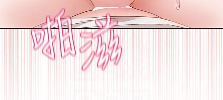 韩国漫画社团学姐韩漫_社团学姐-第144话-毅杰确实很能干在线免费阅读-韩国漫画-第30张图片