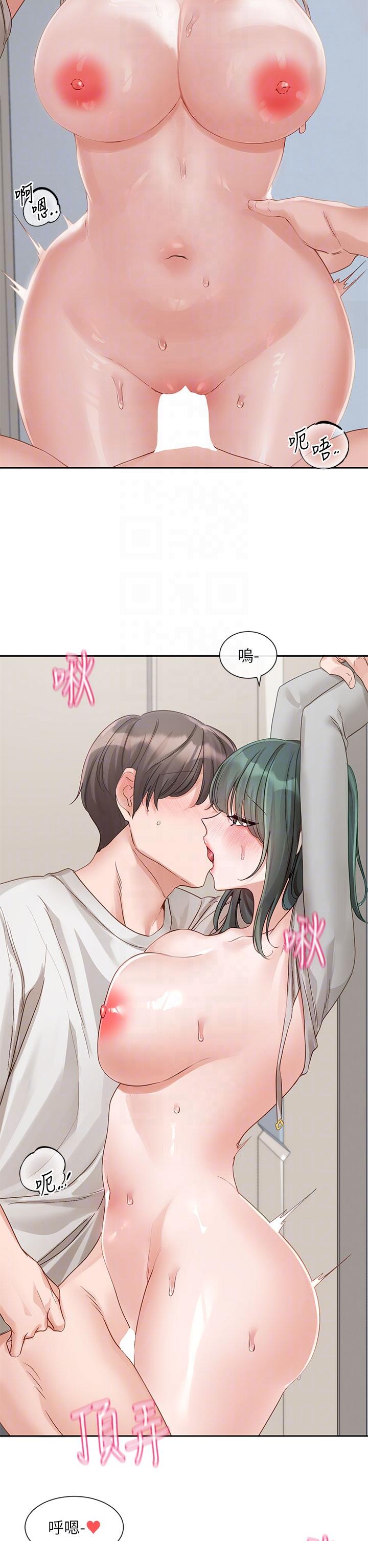 韩国漫画社团学姐韩漫_社团学姐-第144话-毅杰确实很能干在线免费阅读-韩国漫画-第32张图片