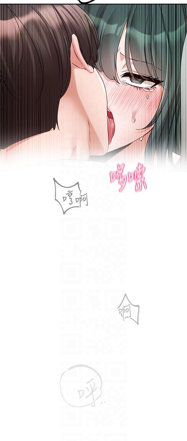 韩国漫画社团学姐韩漫_社团学姐-第144话-毅杰确实很能干在线免费阅读-韩国漫画-第34张图片