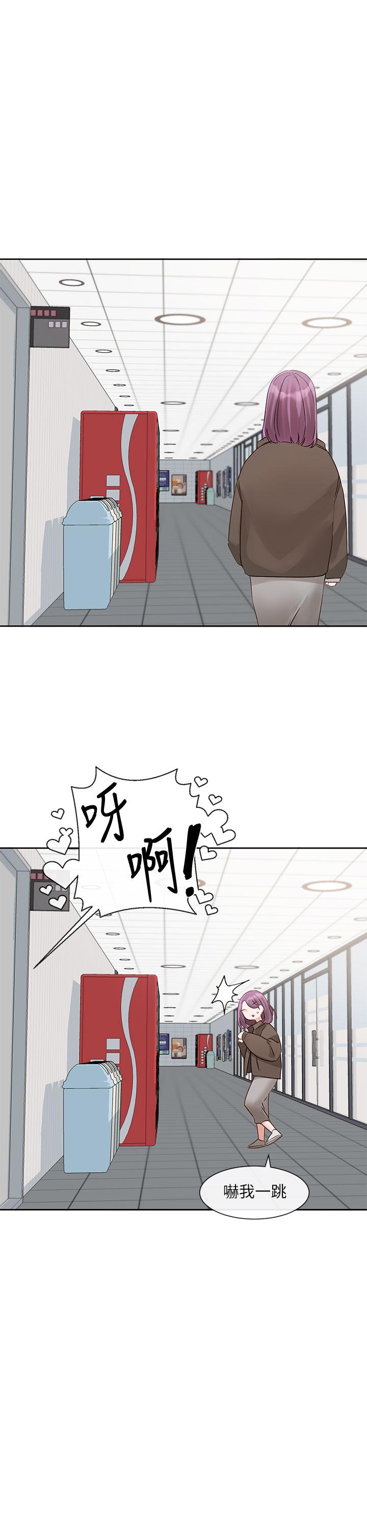 韩国漫画社团学姐韩漫_社团学姐-第144话-毅杰确实很能干在线免费阅读-韩国漫画-第35张图片