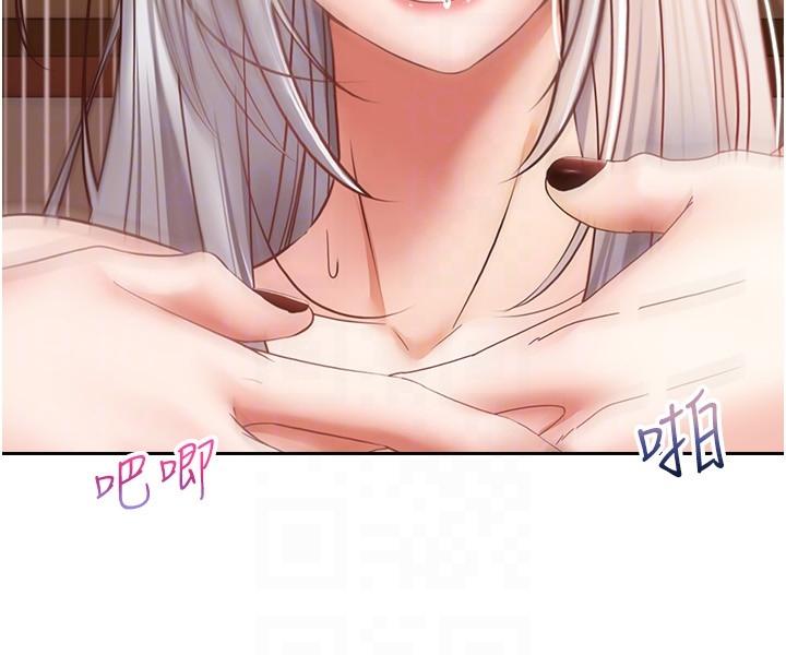 韩国漫画慾望成真App韩漫_慾望成真App-第47话-把妍亚的脸上射满满在线免费阅读-韩国漫画-第14张图片