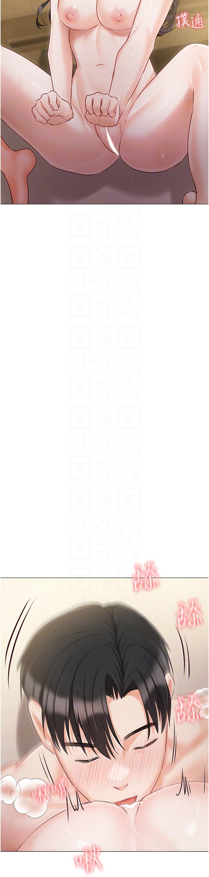 韩国漫画私宅女主人韩漫_私宅女主人-第46话-姐妹丼的双重享受在线免费阅读-韩国漫画-第26张图片