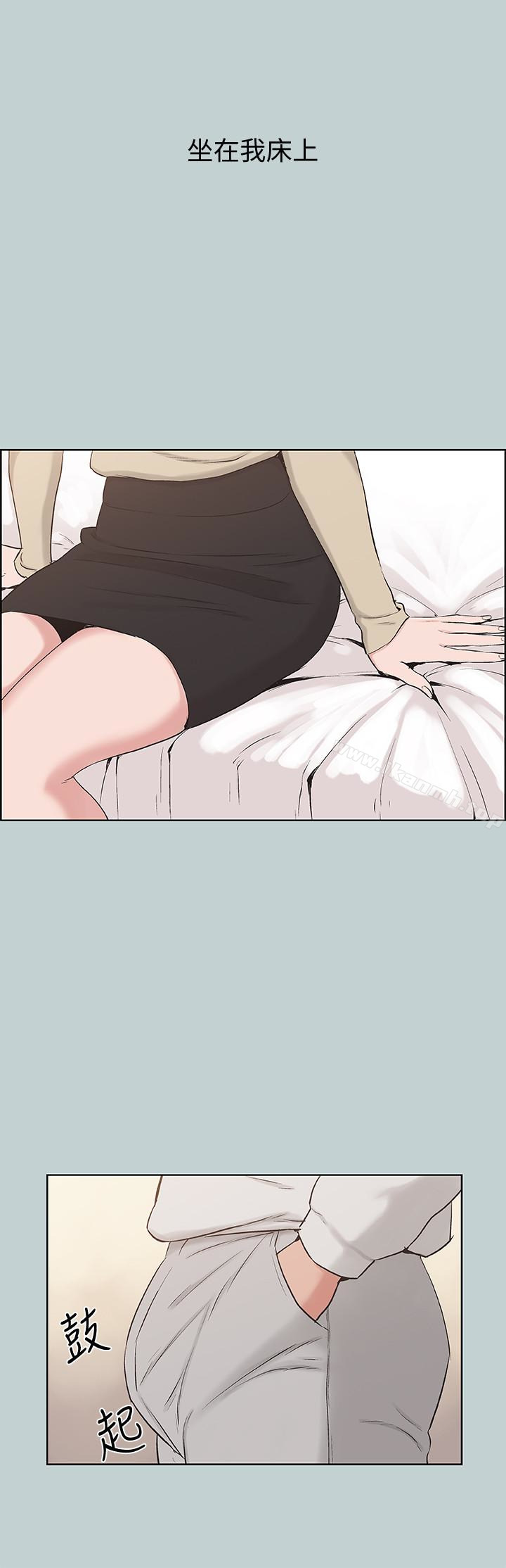 韩国漫画韩漫_适合劈腿的好日子-第129话-美梦般的一天在线免费阅读-韩国漫画-第4张图片