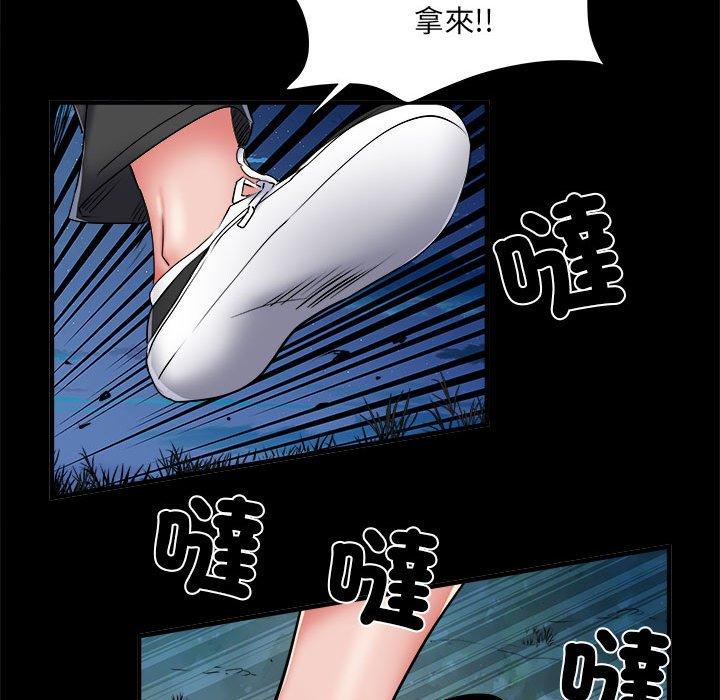 韩国漫画不良二等兵韩漫_不良二等兵-第45话在线免费阅读-韩国漫画-第13张图片