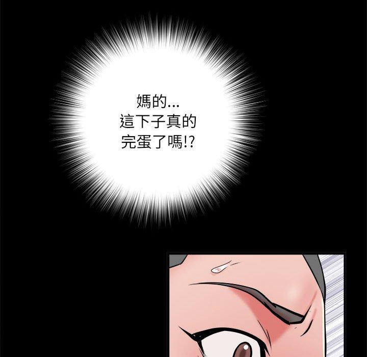 韩国漫画不良二等兵韩漫_不良二等兵-第45话在线免费阅读-韩国漫画-第17张图片