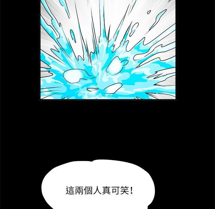 韩国漫画不良二等兵韩漫_不良二等兵-第45话在线免费阅读-韩国漫画-第28张图片