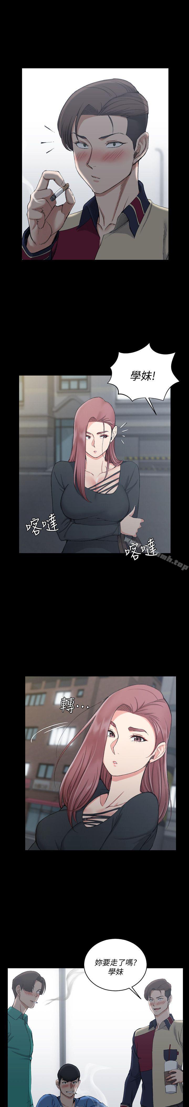 韩国漫画韩漫_淫新小套房-第56话-危险的续摊在线免费阅读-韩国漫画-第15张图片