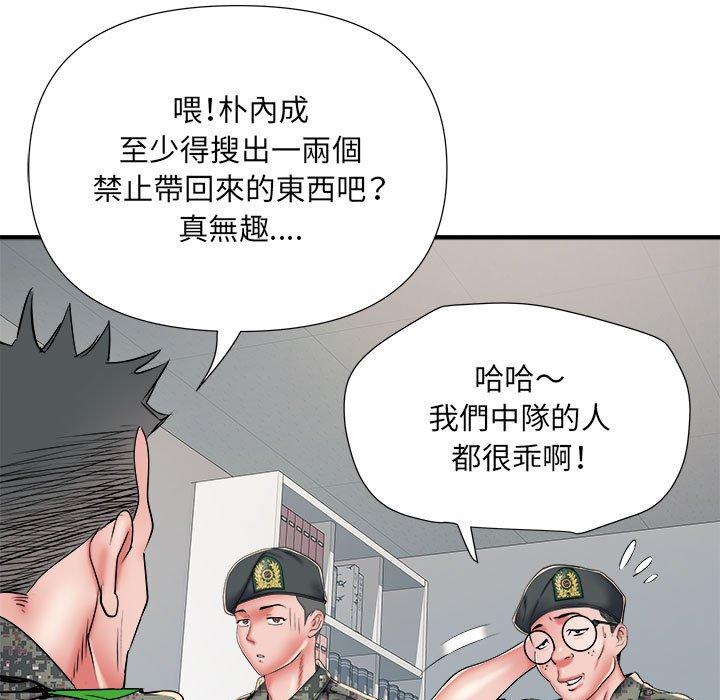 韩国漫画不良二等兵韩漫_不良二等兵-第45话在线免费阅读-韩国漫画-第64张图片