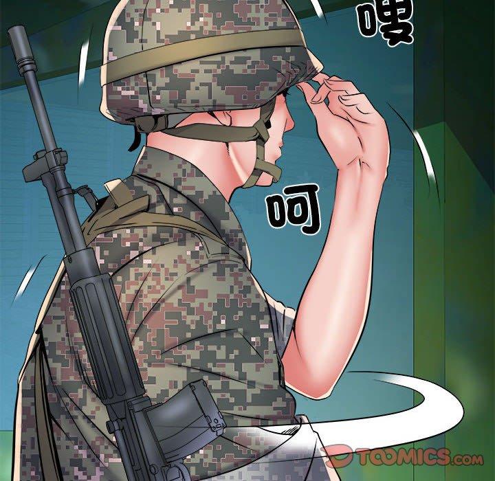 韩国漫画不良二等兵韩漫_不良二等兵-第45话在线免费阅读-韩国漫画-第93张图片