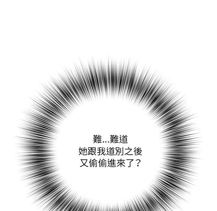 韩国漫画不良二等兵韩漫_不良二等兵-第45话在线免费阅读-韩国漫画-第107张图片