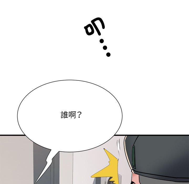 韩国漫画不良二等兵韩漫_不良二等兵-第45话在线免费阅读-韩国漫画-第116张图片