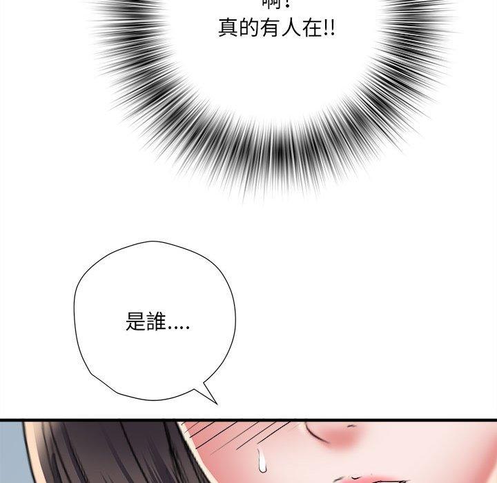 韩国漫画不良二等兵韩漫_不良二等兵-第45话在线免费阅读-韩国漫画-第118张图片