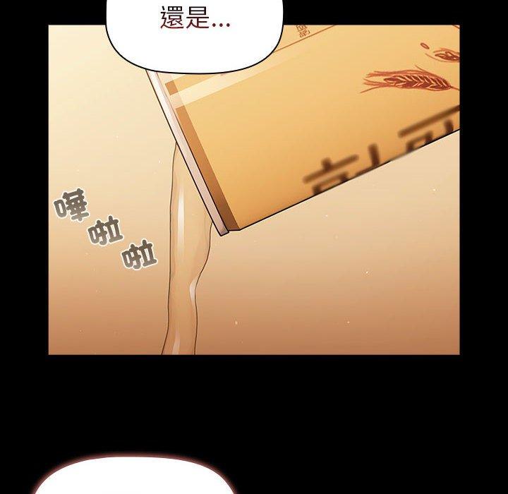 韩国漫画分组换换爱韩漫_分组换换爱-第76话在线免费阅读-韩国漫画-第108张图片