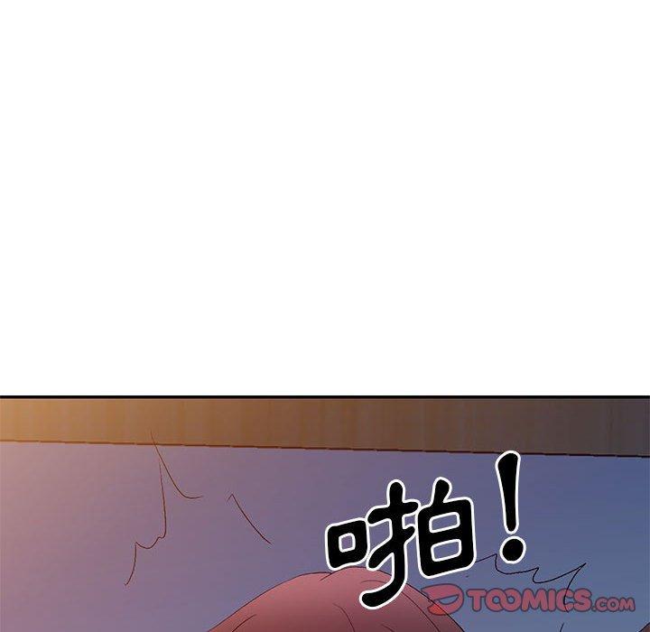 韩国漫画刺激的寄居生活韩漫_刺激的寄居生活-第33话在线免费阅读-韩国漫画-第81张图片