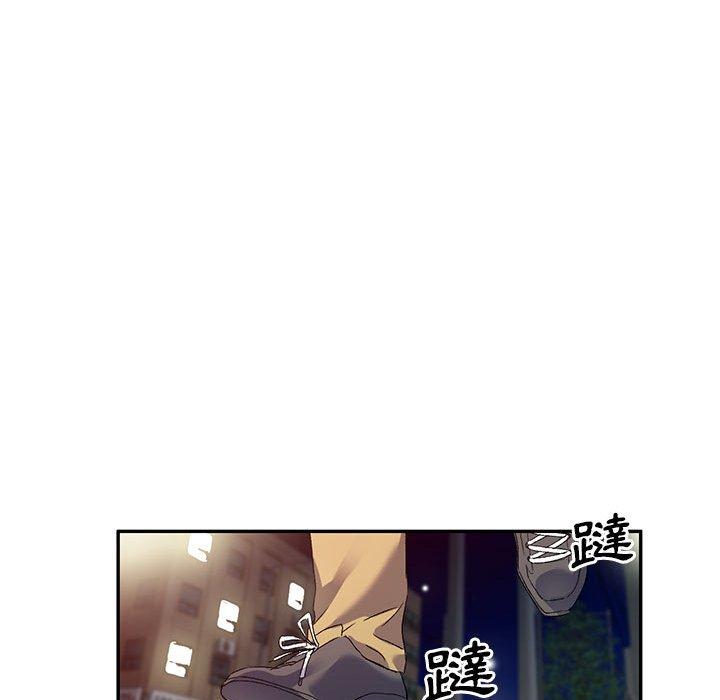 韩国漫画刺激的寄居生活韩漫_刺激的寄居生活-第33话在线免费阅读-韩国漫画-第88张图片