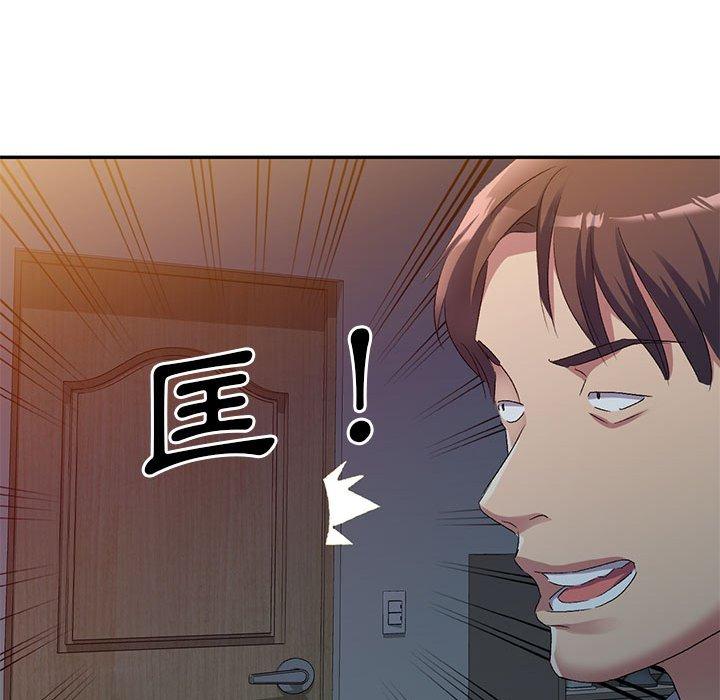 韩国漫画刺激的寄居生活韩漫_刺激的寄居生活-第33话在线免费阅读-韩国漫画-第119张图片