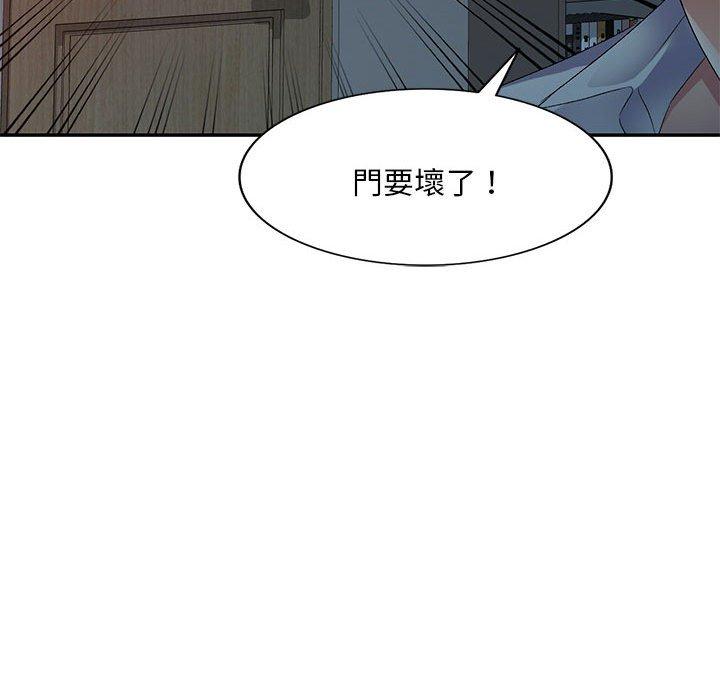 韩国漫画刺激的寄居生活韩漫_刺激的寄居生活-第33话在线免费阅读-韩国漫画-第120张图片