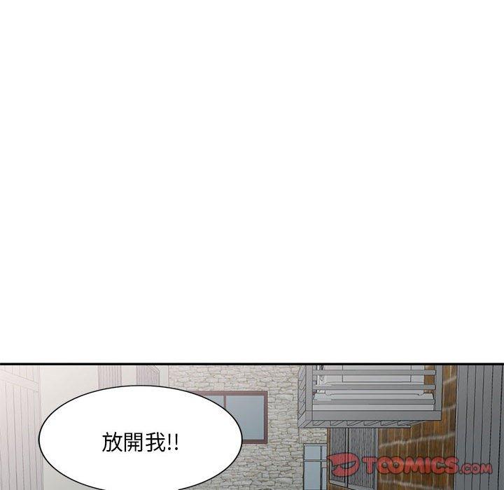 韩国漫画刺激的寄居生活韩漫_刺激的寄居生活-第33话在线免费阅读-韩国漫画-第135张图片