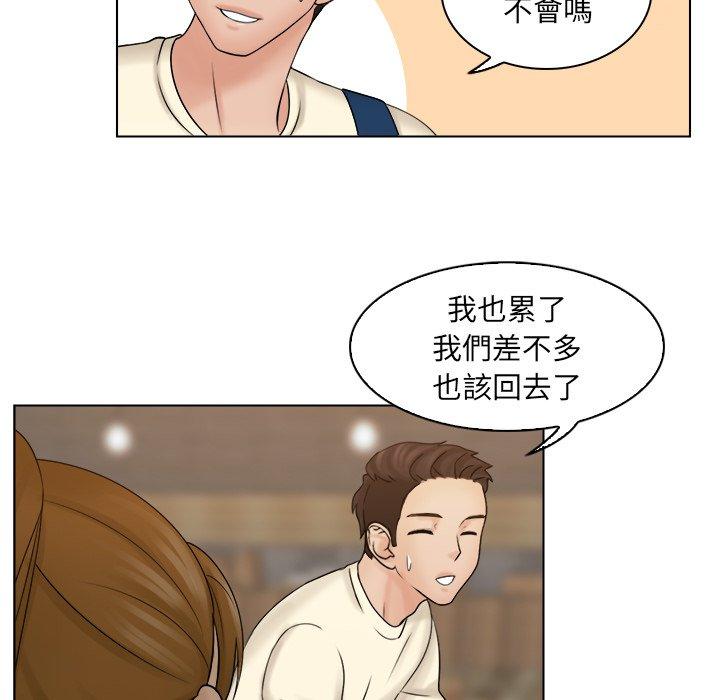 韩国漫画咖啡厅打工的日子韩漫_咖啡厅打工的日子-第7话在线免费阅读-韩国漫画-第71张图片