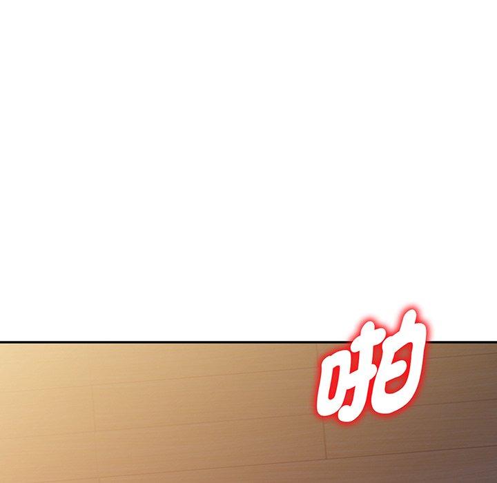 韩国漫画我的老婆是老师韩漫_我的老婆是老师-第16话在线免费阅读-韩国漫画-第104张图片