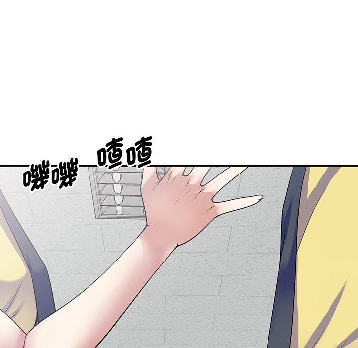 韩国漫画我的老婆是老师韩漫_我的老婆是老师-第16话在线免费阅读-韩国漫画-第111张图片