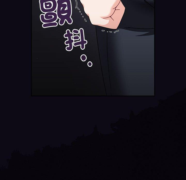 韩国漫画欢迎加入粉丝团！韩漫_欢迎加入粉丝团！-第22话在线免费阅读-韩国漫画-第91张图片