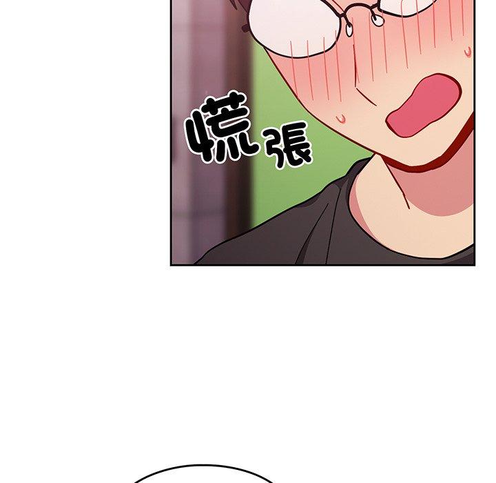 韩国漫画青梅以上恋人未满韩漫_青梅以上恋人未满-第28话在线免费阅读-韩国漫画-第136张图片