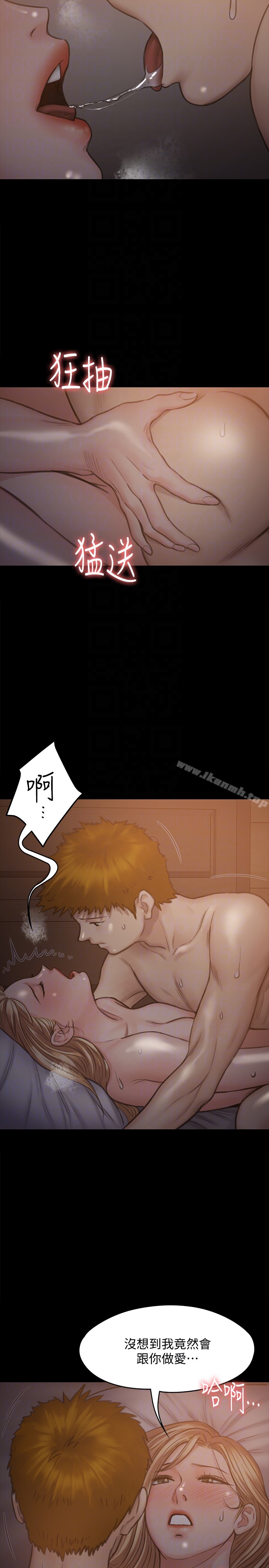 韩国漫画韩漫_傀儡-第104话-用下面吃掉俊彪的贤儿在线免费阅读-韩国漫画-第11张图片