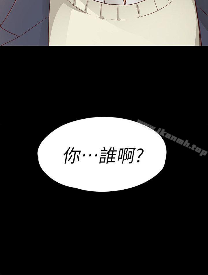 韩国漫画女大生世晶:无法自拔韩漫_女大生世晶:无法自拔-第19话-分手的隔天在线免费阅读-韩国漫画-第29张图片