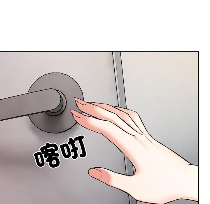 韩国漫画失忆初体验韩漫_失忆初体验-第15话在线免费阅读-韩国漫画-第115张图片