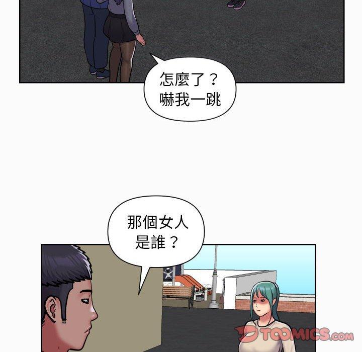 韩国漫画社区重建协会韩漫_社区重建协会-第58话在线免费阅读-韩国漫画-第10张图片