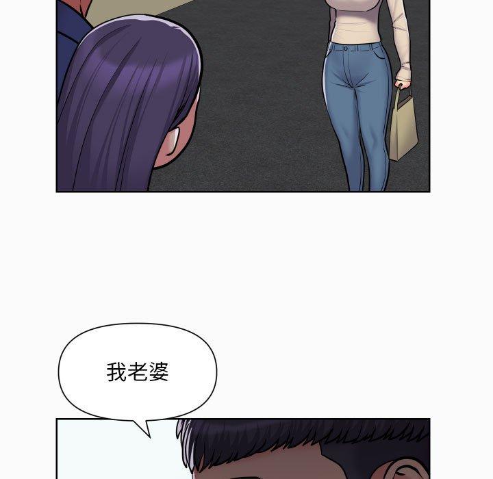 韩国漫画社区重建协会韩漫_社区重建协会-第58话在线免费阅读-韩国漫画-第11张图片