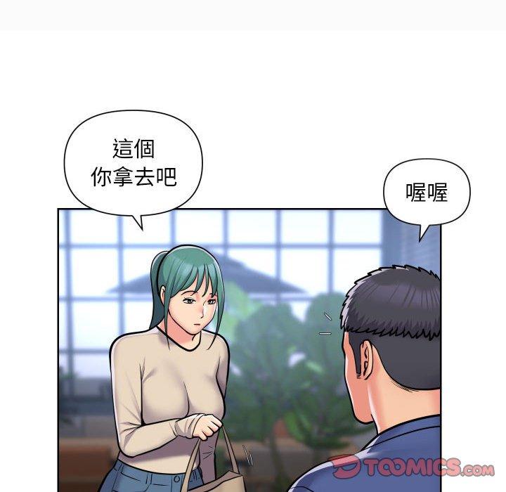 韩国漫画社区重建协会韩漫_社区重建协会-第58话在线免费阅读-韩国漫画-第16张图片