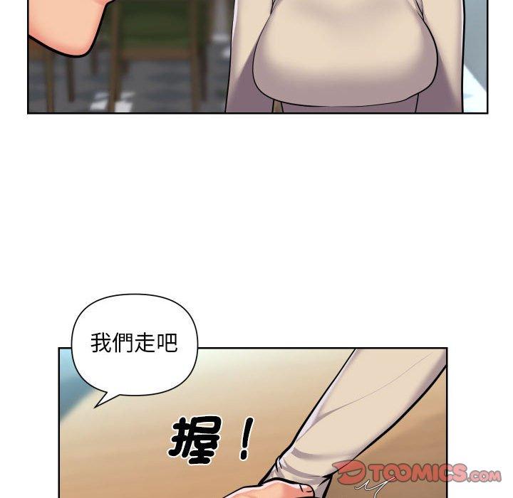 韩国漫画社区重建协会韩漫_社区重建协会-第58话在线免费阅读-韩国漫画-第22张图片