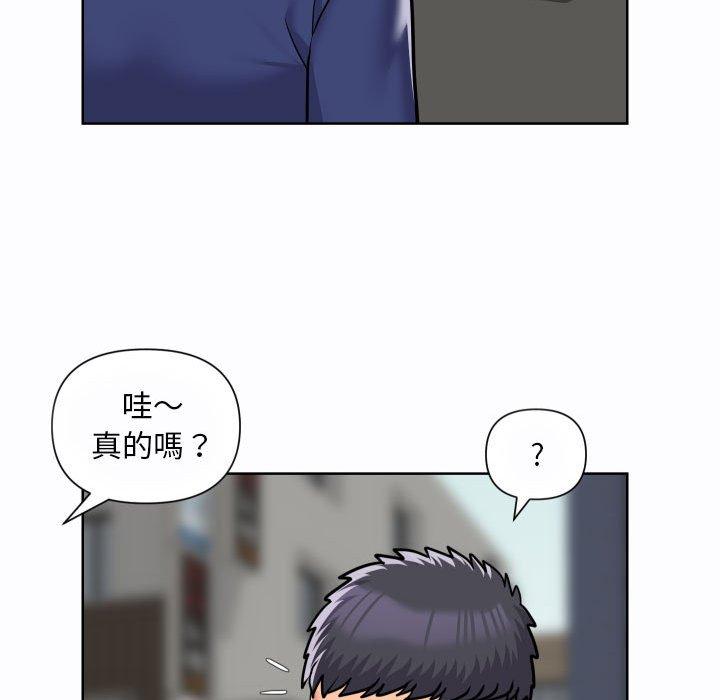 韩国漫画社区重建协会韩漫_社区重建协会-第58话在线免费阅读-韩国漫画-第67张图片