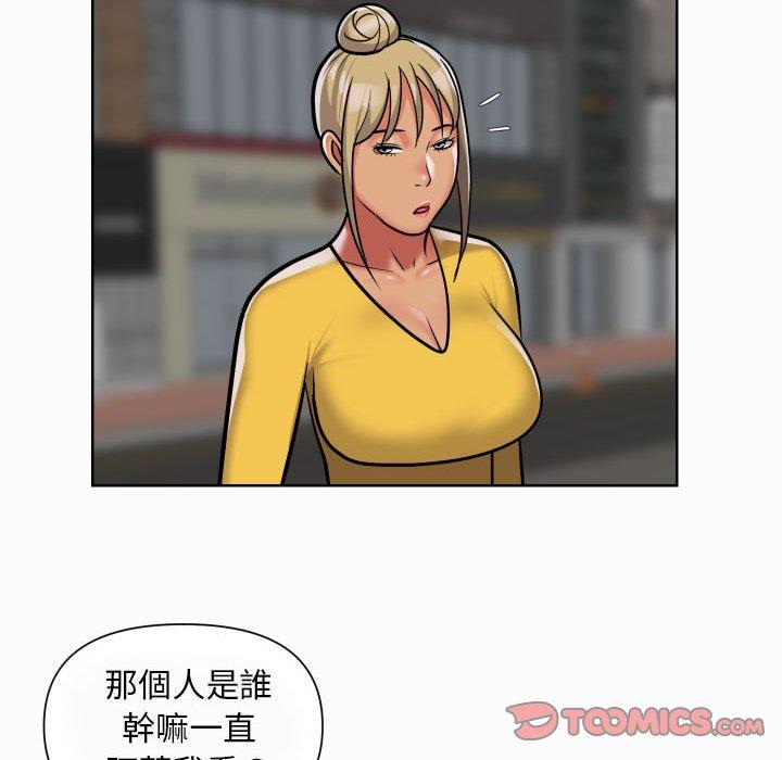 韩国漫画社区重建协会韩漫_社区重建协会-第58话在线免费阅读-韩国漫画-第70张图片