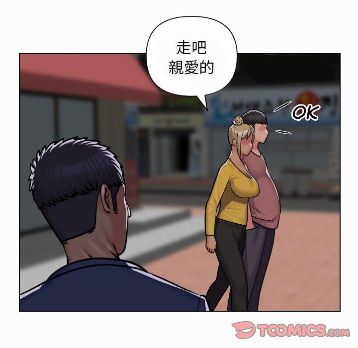 韩国漫画社区重建协会韩漫_社区重建协会-第58话在线免费阅读-韩国漫画-第72张图片